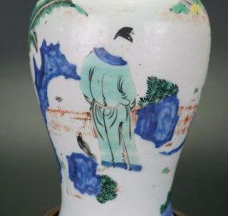 Chinese Porcelain Verte Blue and White Transitional Vase 17th C Sotheby ' s 7