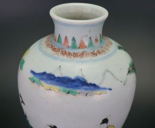 Chinese Porcelain Verte Blue and White Transitional Vase 17th C Sotheby ' s 9