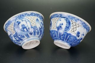 Fine Pair Chinese Blue And White Porcelain Reticulated Bowl Chongzhen C1628 - 1644