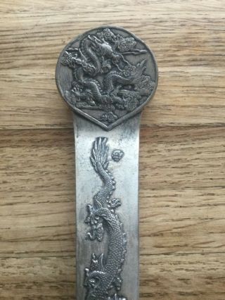 Antique Chinese Silver Plated Hair Brush Rest Dragon & Birds Signed