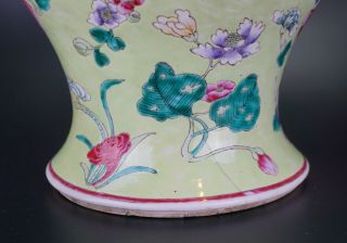 V - LARGE Antique Chinese Famille Rose Lime Green Enamel Vase & Lid 18/19th C QING 12