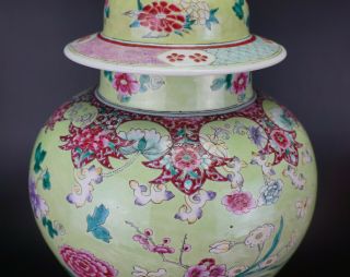 V - LARGE Antique Chinese Famille Rose Lime Green Enamel Vase & Lid 18/19th C QING 5