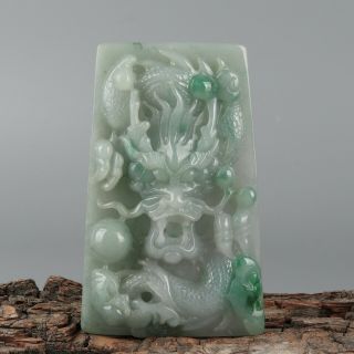 Chinese Exquisite Hand - Carved Jadeite Jade Dragon Pendant