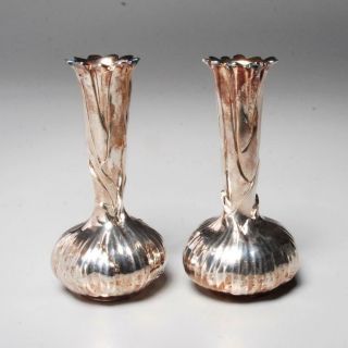 Signed Christofle France Silverplate Bud Vases Onion Design