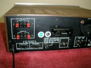 Marantz 2230 Vintage Stereo Receiver (Good) 7