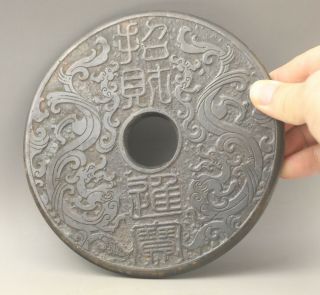 Old Chinese Natural Jade Hand - Carved Double Dragons Plate Zhaocaijinbao 招财进宝