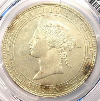 1868 China Hong Kong Victoria Dollar $1 - Certified Pcgs Au Details - Rare Coin
