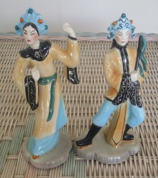Mid Century Goldscheider " Temple Dancer " Figurines - Helen Liedloff - 8 "