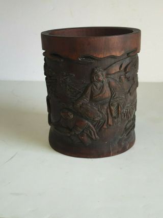Antique Vintage Carved Chinese Bamboo Wood Brush Pot Feeding Geese 6 1/2 " Tall