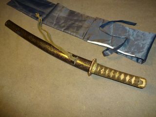 K45 Japanese Sword Wakizashi In Mountings " Kunimitsu ",  Kozuka