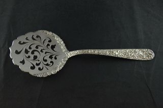 S Kirk & Son Repousse Sterling Silver Oversize Tomato Server W/ Applied Lacing