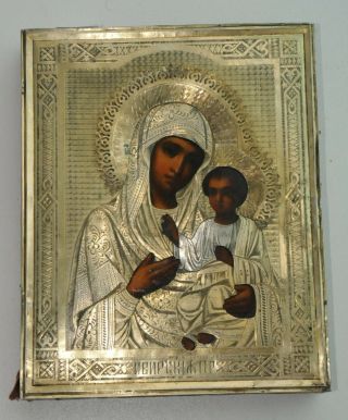 1900y.  Russian Imperial Orthodox Icon Iviron Mother Silver 84 " Egg Tempura Paint