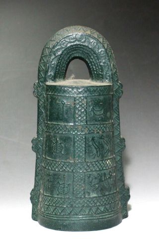 Japanese Buddhist Altar Bell " Jirei " Dotaku - Shaped Shikoku Henro 88 Carving Rare
