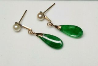 Vintage 14k Gold Chinese Green Jade Jadeite Dangle Drop Earrings