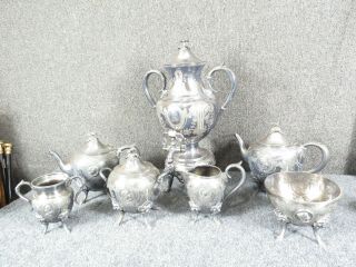 7 Piece Victorian Silver Tea Set Classical Roman/greek Medallion Design Meriden