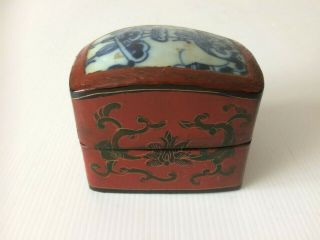 Vintage/antique Chinese Red Lacquered Trinket Box