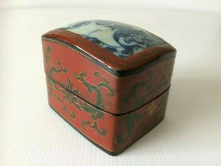 Vintage/Antique Chinese Red Lacquered Trinket Box 4