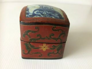 Vintage/Antique Chinese Red Lacquered Trinket Box 5