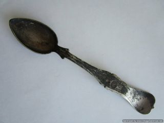 Turkey,  Ottoman Empire - 19th Century,  Silver Spoon 33.  52 G,  Sultan Seals -