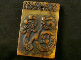 Good Quality Chinese Old Jade Hand Carved Monk Relief 2Faces Pendant C116 4
