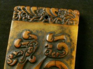 Good Quality Chinese Old Jade Hand Carved Monk Relief 2Faces Pendant C116 5