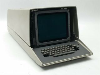 Vintage Tektronix 4006 11 " Computer Monitor Display Terminal J - 1000 Parts