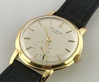 Patek Philippe 18k Yellow Gold Vintage Calatrava Ref.  2484 2