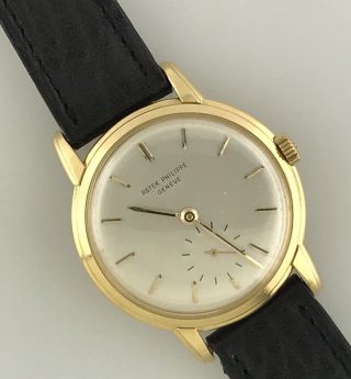 Patek Philippe 18k Yellow Gold Vintage Calatrava Ref.  2484 7