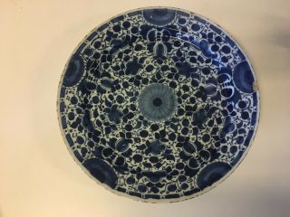 Antique 18th Century Delft Blue & White Large Ceramic Charger 14 "