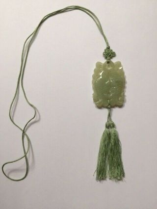 Vintage Carved Natural Jade Double - Sided Pisces Chinese Knot Tassel Pendant 28 