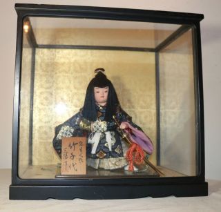 Vintage Handmade Japanese Samurai Kintaro Child Doll In Glass Display Case