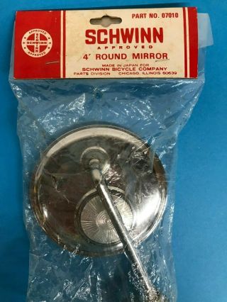 Vintage NOS Schwinn 4” Round Mirror Part No.  07010 Bicycle Accessory 2