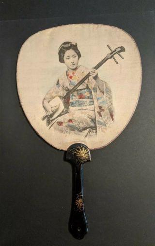 Vintage Antique Decorative Fan Oriental Japanese ? Japan Musician