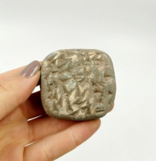 Rare Eastern Asiatic Ca.  300 Bc Terracotta Cuneiform Tablet - Intact R302