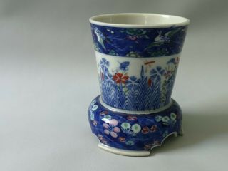 Antique Vintage Crane Japanese Seto? Porcelain Small Planter Vase Pot