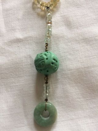 Vintage Chinese Carved Jade Pendant Bead Necklace 2