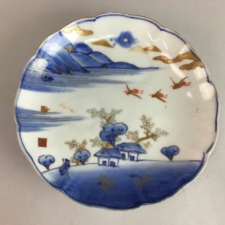 Japanese Porcelain Plate Flower Shaped Vtg Blue Gold Mountain Crane Pt287