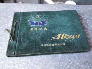 Wwii Japanese Photo Album,  Soldiers,  Scenery,  Groups, .  Etc.
