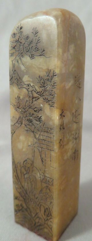 Signed Antique Chinese Carved Landscape Shou Shan Soapstone Scholars Chop Seal