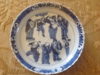 Antique Chinese Porcelain Blue & White Handpainted Figures Saucer Dish Plate