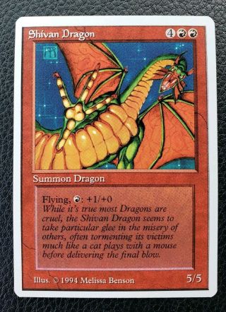 Vintage Magic | MTG Summer Magic Shivan Dragon, 2