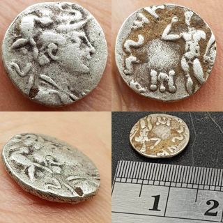 Silver Rare Unique Ancient Roman Emperor Silver Coin 44