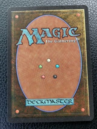 Vintage Magic | MTG Summer Magic Vesuvan Doppelganger, 4