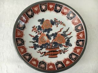 Antique Imari Oriental Chinese Porcelain Pewter Bowl Dish