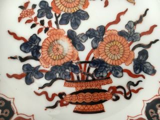 Antique IMARI Oriental Chinese Porcelain Pewter Bowl Dish 2
