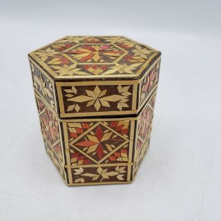 Vintage Hexagon Shaped Wooden Box W/ Inlaid Wood - Made In Albania 3 "