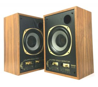Vintage Tannoy Sgm 10b Gold Reference Studio Monitors Pair Look