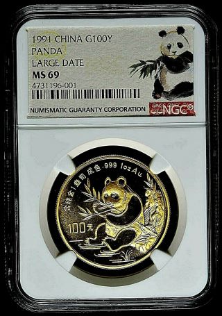 1991 China 100 Yuan Large Date Gold Panda Coin Ngc/ncs Ms69 Conserved & Rare