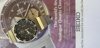Vintage Rare Seiko 7a28 - 7049 Ao Chronograph Watch - Gaskets