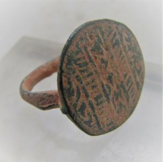 Late Roman Early Byzantine Bronze Mens Signet Ring 300 - 500ad